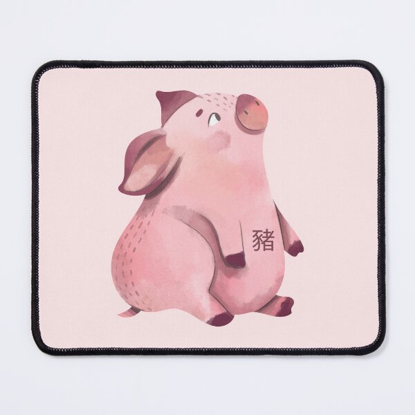Item preview, Zodiac sign chinese Pig designed and sold by LADesigns55.