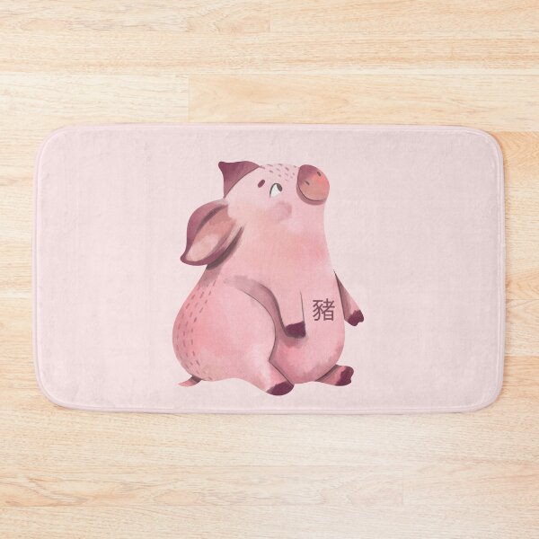 Item preview, Zodiac sign chinese Pig designed and sold by LADesigns55.