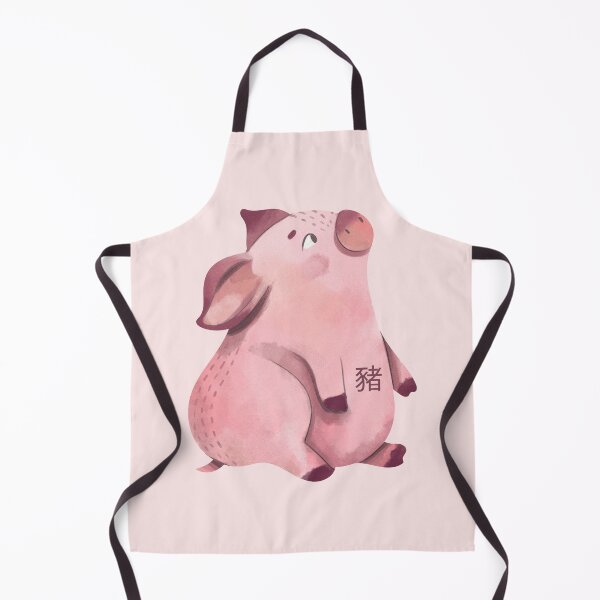 Item preview, Zodiac sign chinese Pig designed and sold by LADesigns55.