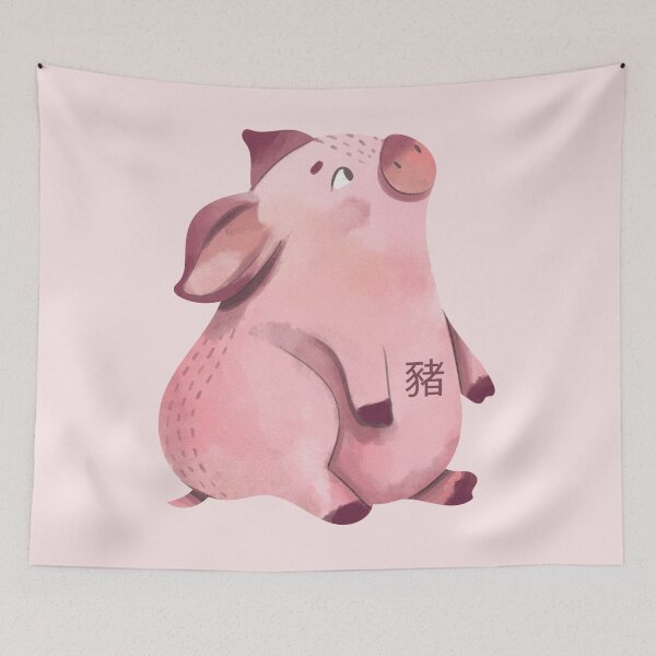Item preview, Zodiac sign chinese Pig designed and sold by LADesigns55.
