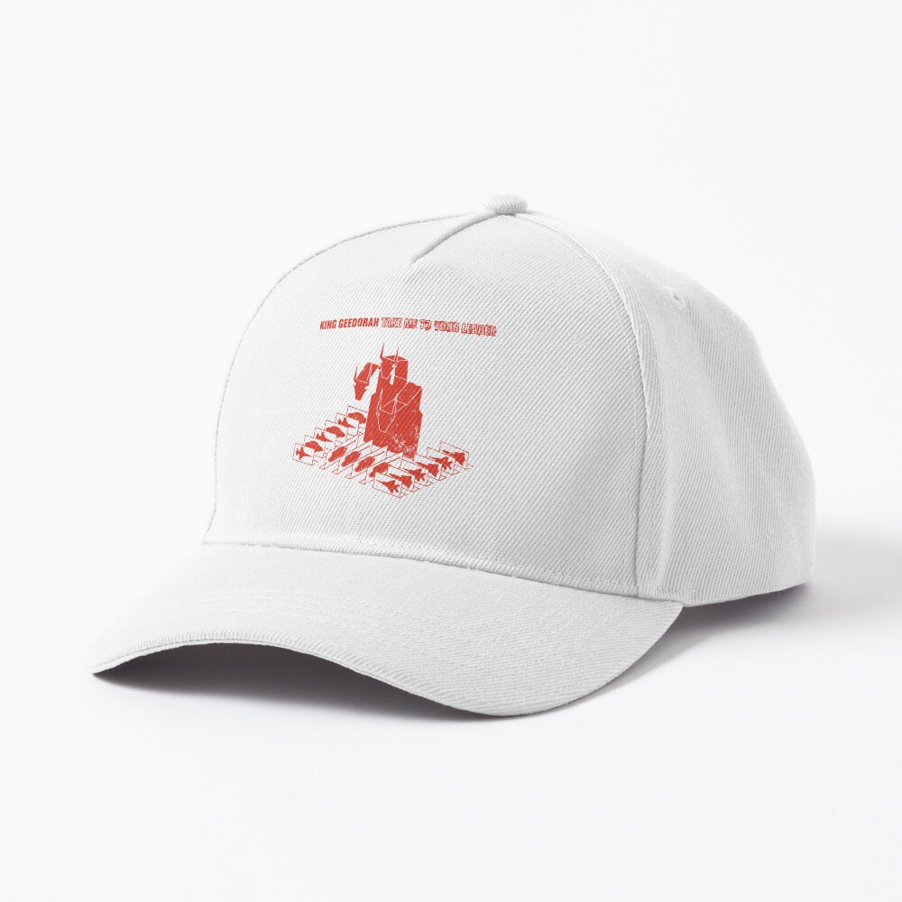 Item preview, Baseball Cap designed and sold by Joshua-hopkins.
