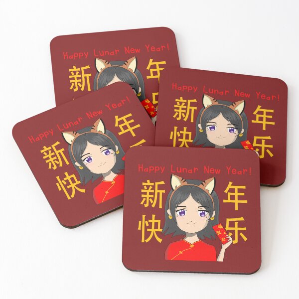 Item preview, Chinese New Year Greeting 2022 designed and sold by ItoshiiShop.