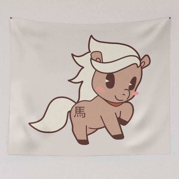 Item preview, Zodiac Sign chinese Horse designed and sold by LADesigns55.