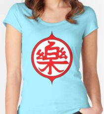 Yamcha Kanji Women's Fitted Scoop T-Shirt
