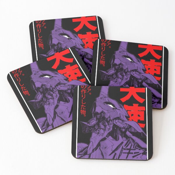 Item preview, Evangelion robot kanji  Essential T-Shirt.png designed and sold by ThomGriggs.