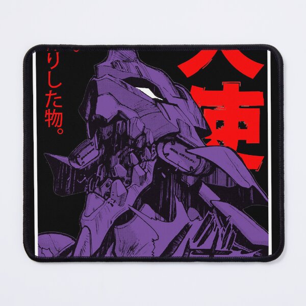 Item preview, Evangelion robot kanji Essential T-Shirt.png designed and sold by ThomGriggs.