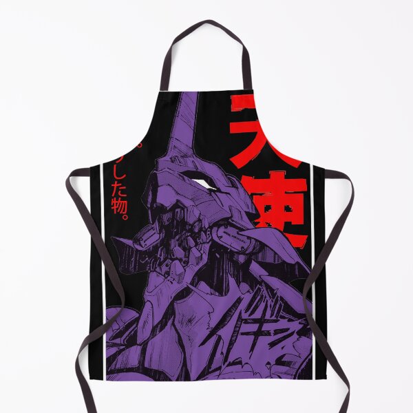 Item preview, Evangelion robot kanji Essential T-Shirt.png designed and sold by ThomGriggs.