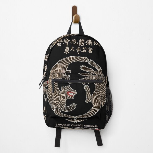Item preview, Antique Japanese Woodblock Print of Tigers designed and sold by KewaleeTee.