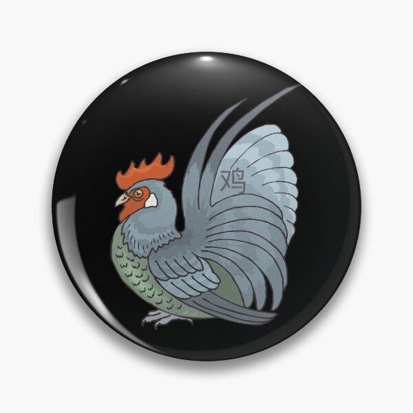Item preview, Zodiac sign chinese Rooster designed and sold by LADesigns55.