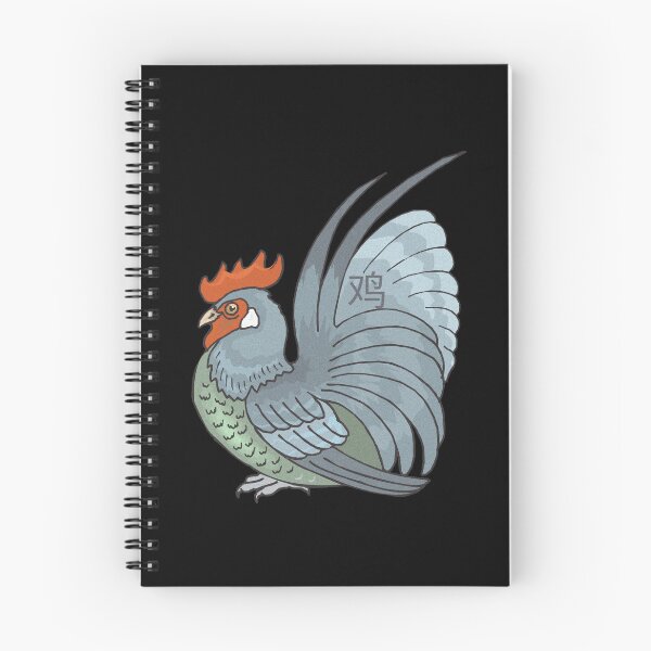 Item preview, Zodiac sign chinese Rooster designed and sold by LADesigns55.