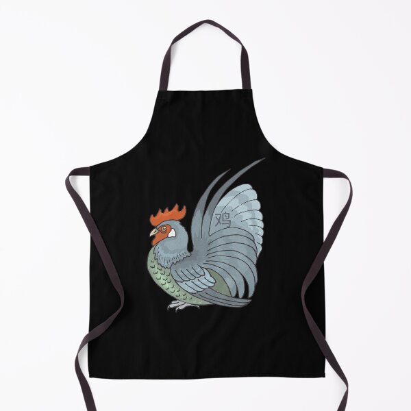 Item preview, Zodiac sign chinese Rooster designed and sold by LADesigns55.