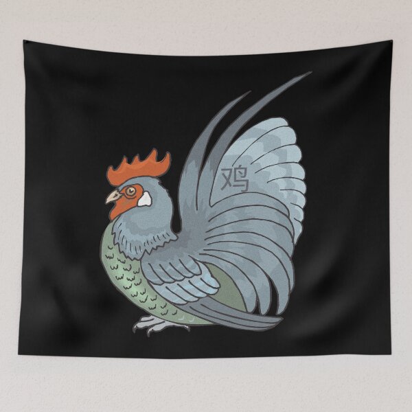 Item preview, Zodiac sign chinese Rooster designed and sold by LADesigns55.