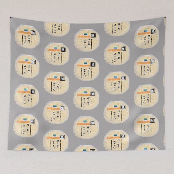 Item preview, Japanese snack designed and sold by Geraldine-N.
