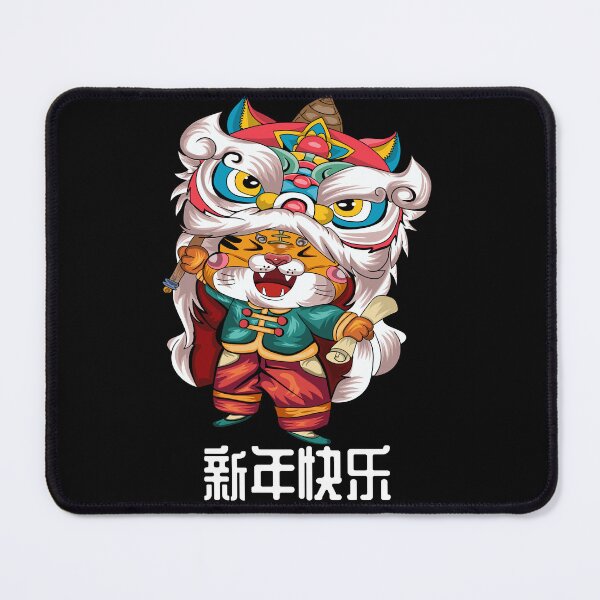 Item preview, funny Chinese New Year 2022 and cool Chinese Zodiac Year of the Tiger designed and sold by PrinChic!.