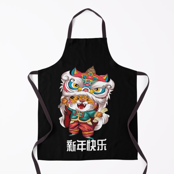Item preview, funny Chinese New Year 2022 and cool Chinese Zodiac Year of the Tiger designed and sold by PrinChic!.