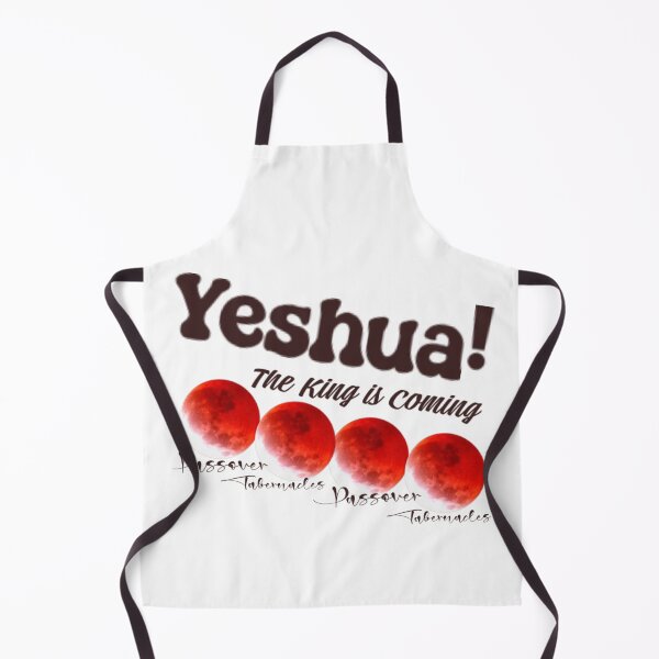 Item preview, YESHUA! the King is Coming -Christian t-shirt, hoodie, sweatshirt, tanktop, youth, etc. designed and sold by Brent Horton.