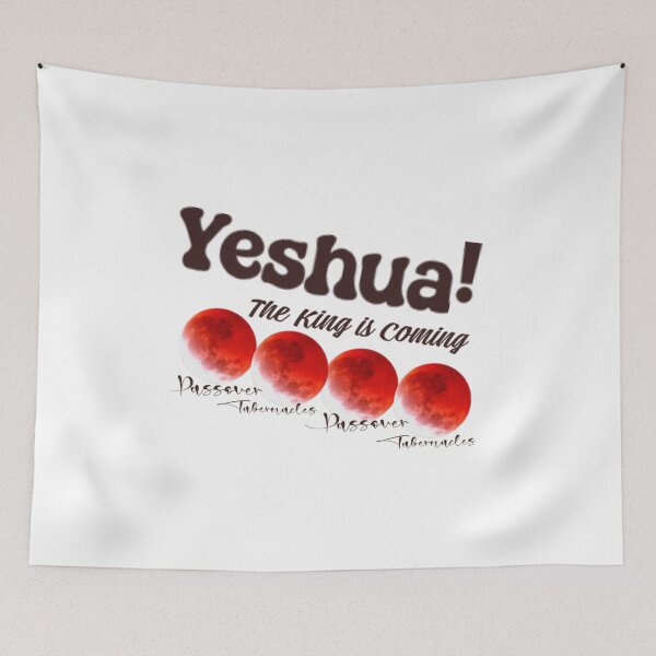 Item preview, YESHUA! the King is Coming -Christian t-shirt, hoodie, sweatshirt, tanktop, youth, etc. designed and sold by Brent Horton.
