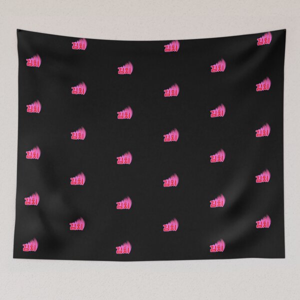 Item preview, Kimchi | Kimchi Sticker | Korean Food | Foodie | Kfood | Hangul | Kdrama designed and sold by KoreanDish.