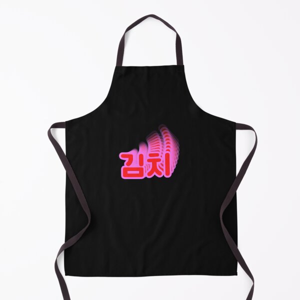 Item preview, Kimchi | Kimchi Sticker | Korean Food | Foodie | Kfood | Hangul | Kdrama designed and sold by KoreanDish.