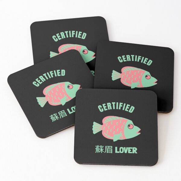 Item preview, Certified 蘇眉 Lover designed and sold by GasconyPassion.