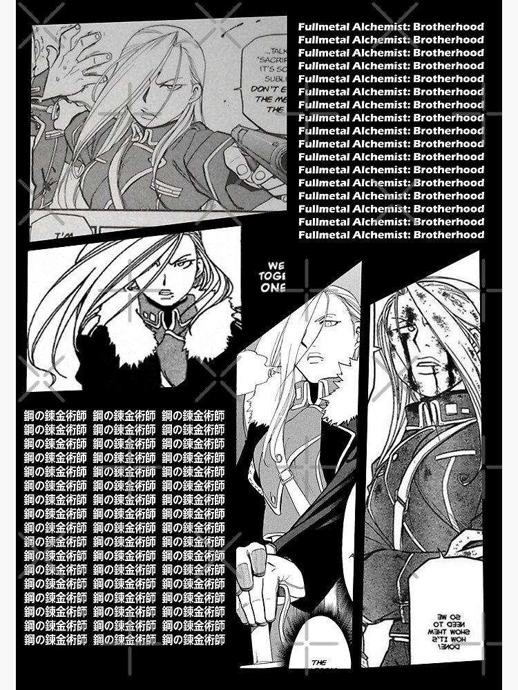 Olivier Mira Armstrong Fullmetal Alchemist Brotherhood Fullmetal Alchemist  Manga Panel Design Magnet for Sale by Raiden Designer Shop