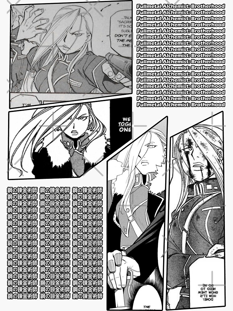 Edward Elric Fullmetal Alchemist Brotherhood Fullmetal Alchemist Manga  Panel Design Postcard for Sale by Raiden Designer Shop