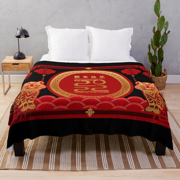 Item preview, Happy Chinese New Year 2022 Chinese Year of the Water Tiger designed and sold by johnta17.