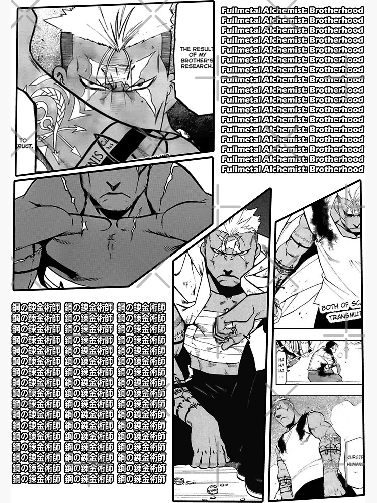 Olivier Mira Armstrong Fullmetal Alchemist Brotherhood Fullmetal Alchemist  Manga Panel Design Magnet for Sale by Raiden Designer Shop
