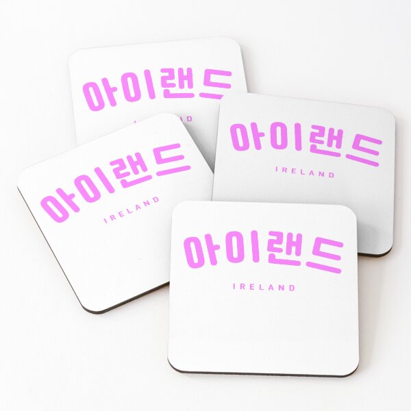 Item preview, Ireland Shirt | Pink Korean Hangul Ireland | Korean Alphabet | 아이랜드 | South Korea | North Korea designed and sold by KPopPopPop.