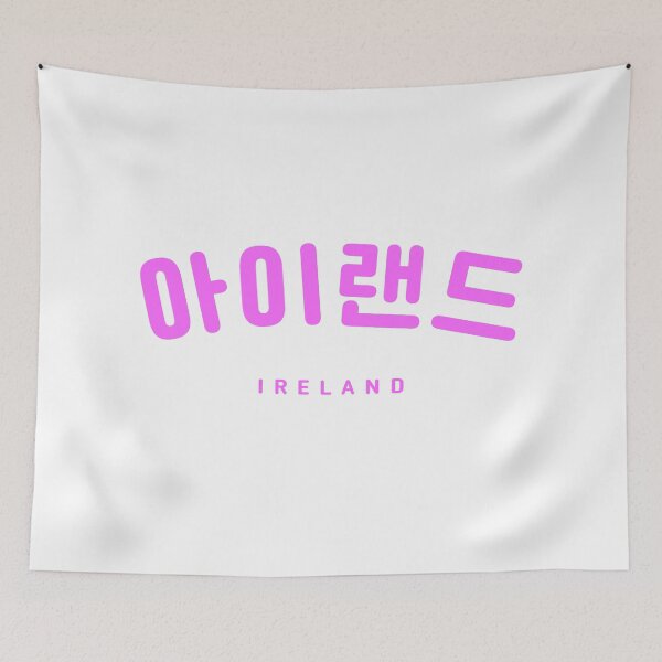 Item preview, Camisa de Irlanda | Hangul Coreano Rosa Irlanda | Alfabeto Coreano | 아이랜드 | Corea del Sur | Corea del Norte designed and sold by KPopPopPop.