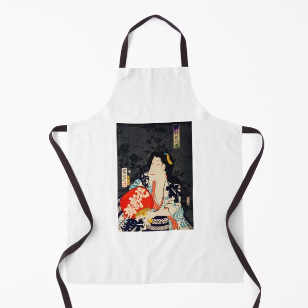 Item preview, Japanese Actor Ukyio-e Style - Traditional Japanese Illustration designed and sold by FrostMintStudio.