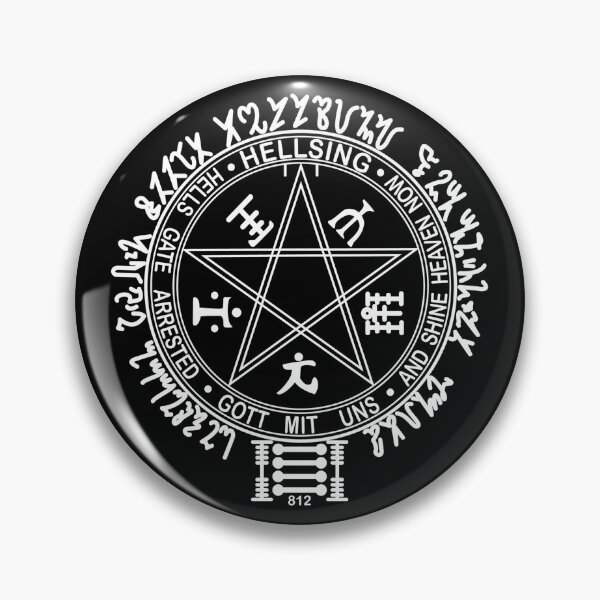 Item preview, Hellsing designed and sold by Ayarei.