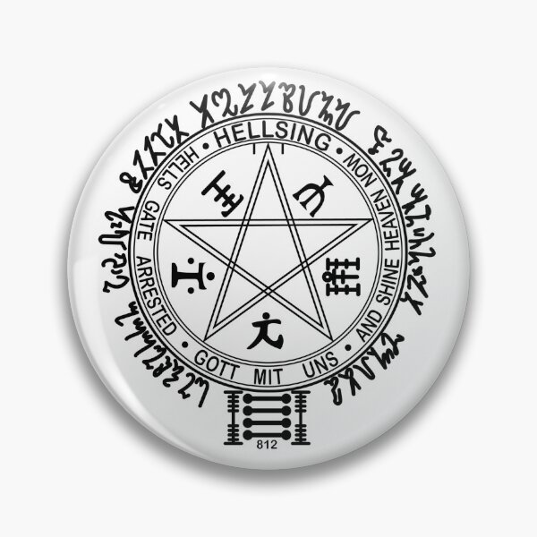 Item preview, Hellsing designed and sold by Ayarei.
