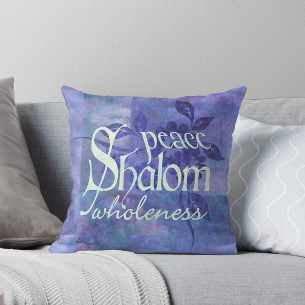 Item preview, Shalom in Lavender designed and sold by Susan Woolley.