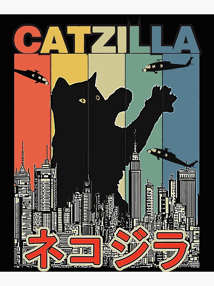 "Catzilla Japanese Vintage Essential T-Shirt.png" Photographic Print ...
