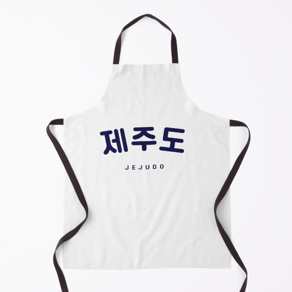 Item preview, Jejudo Shirt| Korean Hangul Jejudo Navy Font | Korean Alphabet | 제주 | 제주도 | South Korea | North Korea designed and sold by KPopPopPop.