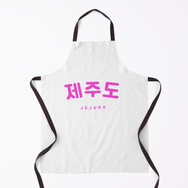 Item preview, Jejudo Shirt | Hangul Korean Jejudo Pink Font | Korean Alphabet | 제주 | 제주도 | South Korea | North Korea designed and sold by KPopPopPop.