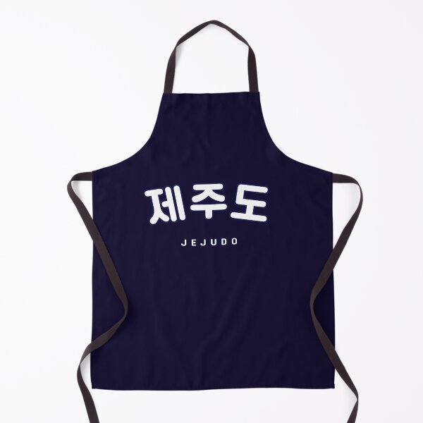 Item preview, Jejudo Shirt | Hangul Korean Jejudo Pink Font | Korean Alphabet | 제주 | 제주도 | South Korea | North Korea designed and sold by KPopPopPop.