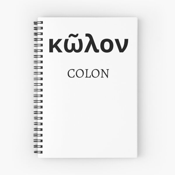 Item preview, colon ancient greek symbol designed and sold by EnjoyLifeMerch.
