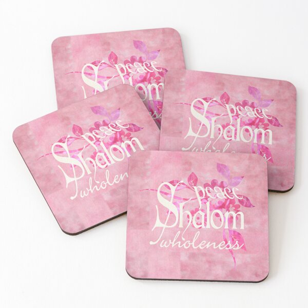 Item preview, Shalom in Pink designed and sold by Susan Woolley.