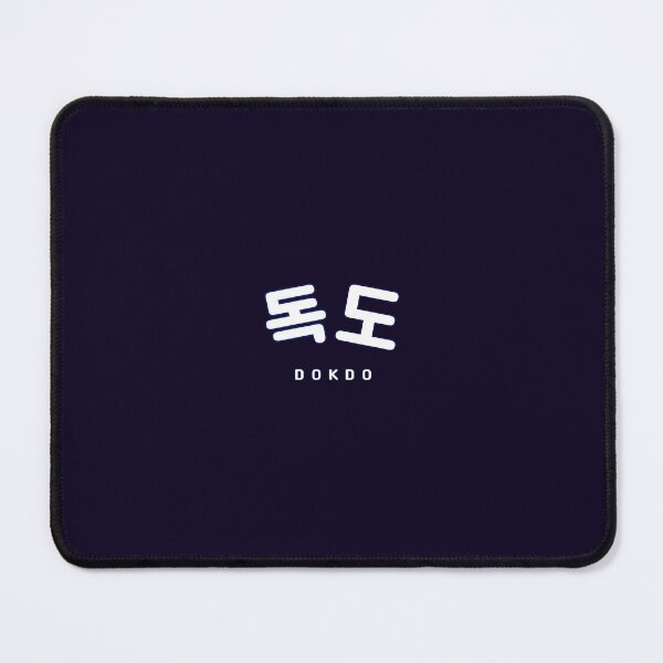 Item preview, Dokdo Shirt | Korean Hangul Dokdo White Font | Korean Alphabet | 독도 | South Korea | North Korea designed and sold by KPopPopPop.