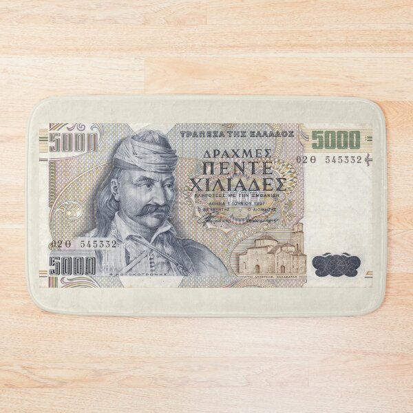 Item preview, 5000 Greek Drachmas banknote (Kolokotronis) designed and sold by portokalis.
