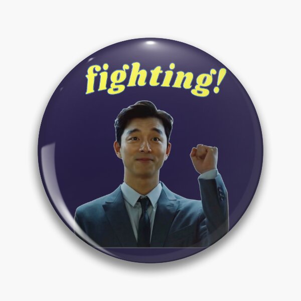 Item preview, Gong Yoo Motivation Kdrama Sticker  designed and sold by DramaxMyths.