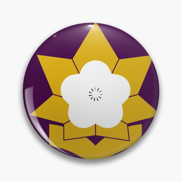 Item preview, Flag of Taku, Saga, Japan designed and sold by Freihalt.