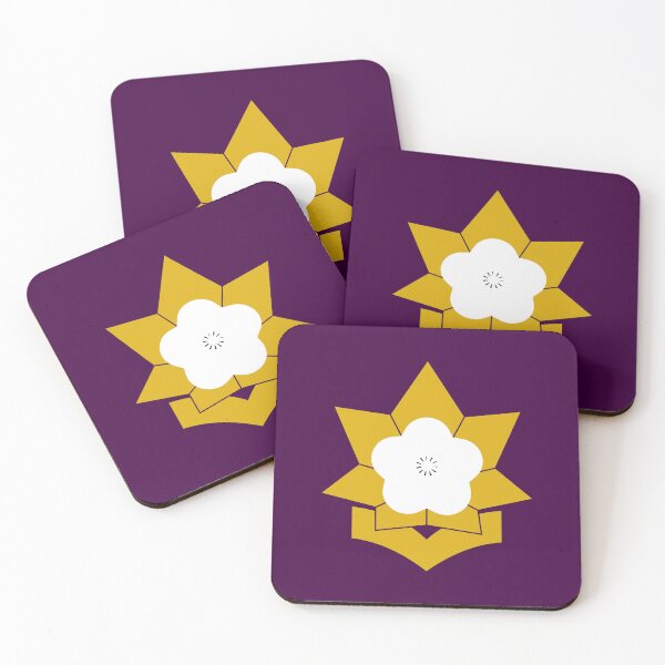 Item preview, Flag of Taku, Saga, Japan designed and sold by Freihalt.