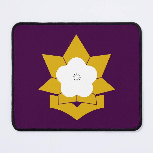 Item preview, Flag of Taku, Saga, Japan designed and sold by Freihalt.