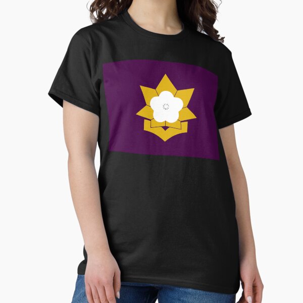 Item preview, Flag of Taku, Saga, Japan designed and sold by Freihalt.