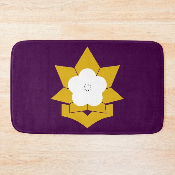 Item preview, Flag of Taku, Saga, Japan designed and sold by Freihalt.