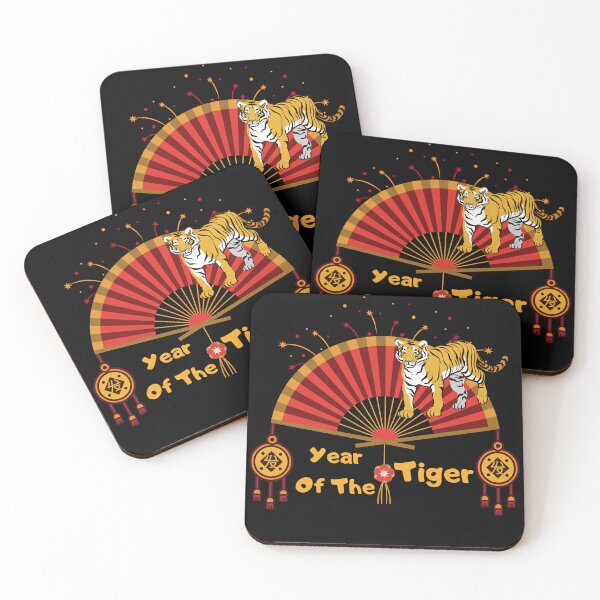 Item preview, Year of the Tiger designed and sold by D/Art ⭐⭐⭐⭐⭐.