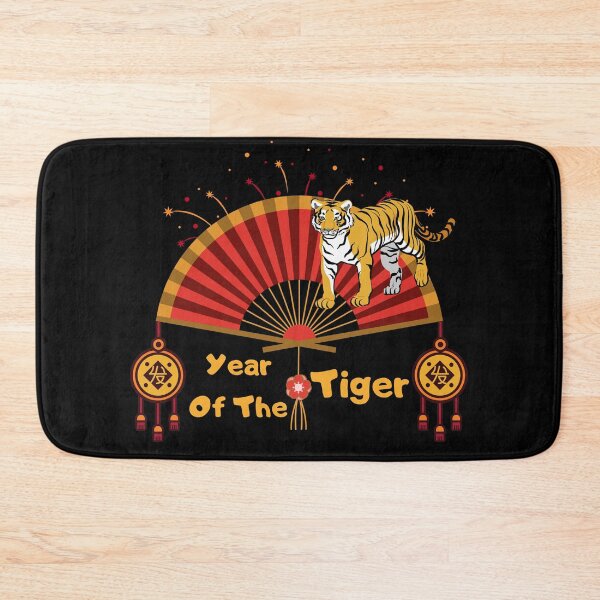 Item preview, Year of the Tiger designed and sold by D/Art ⭐⭐⭐⭐⭐.